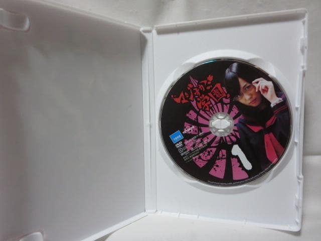 【セル版/3点】マジすか学園 1-3　DVD-BOX＜各5枚組＞セット売り