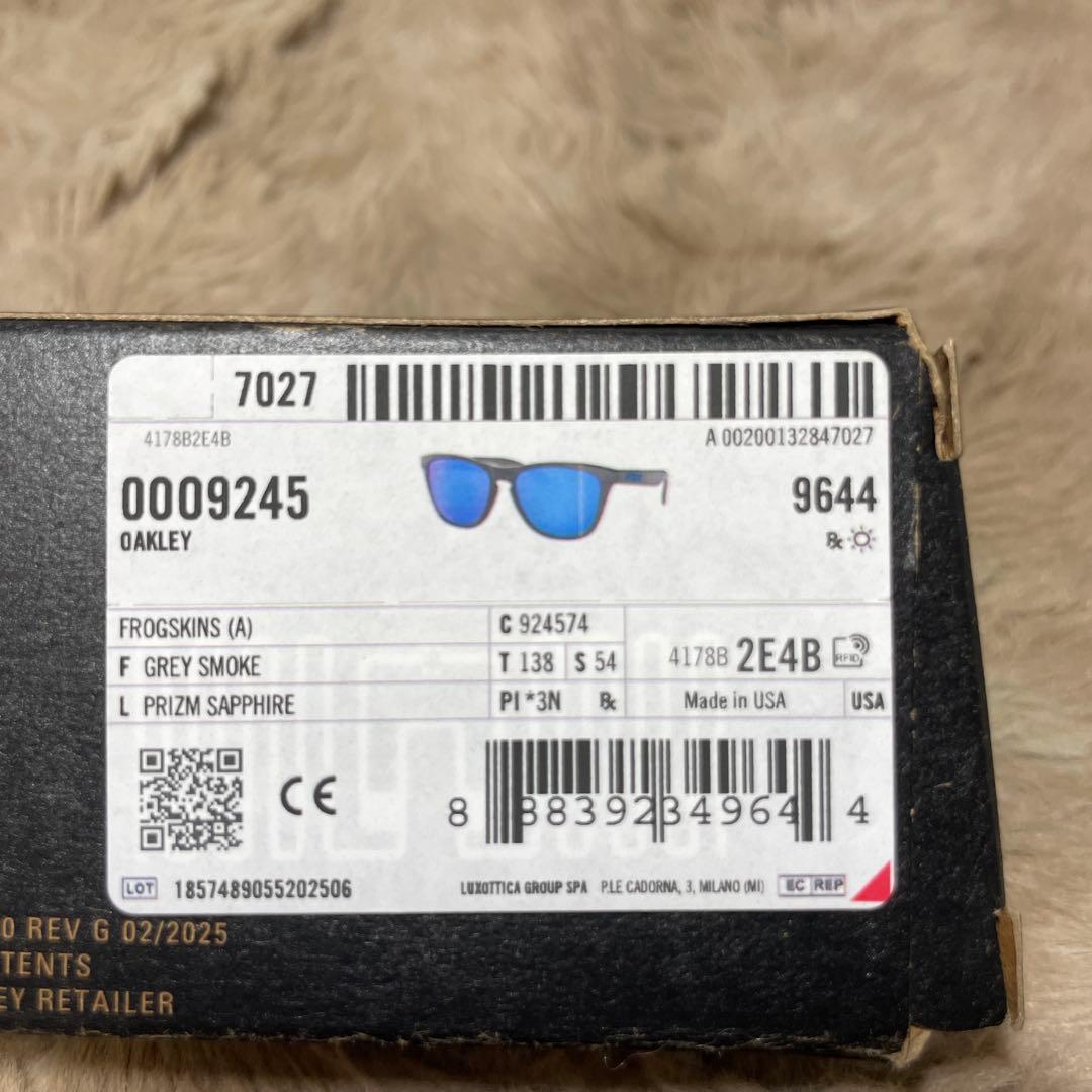 OAKLEY(オークリー) サングラス0OO9245 FROGSKINS メンズ