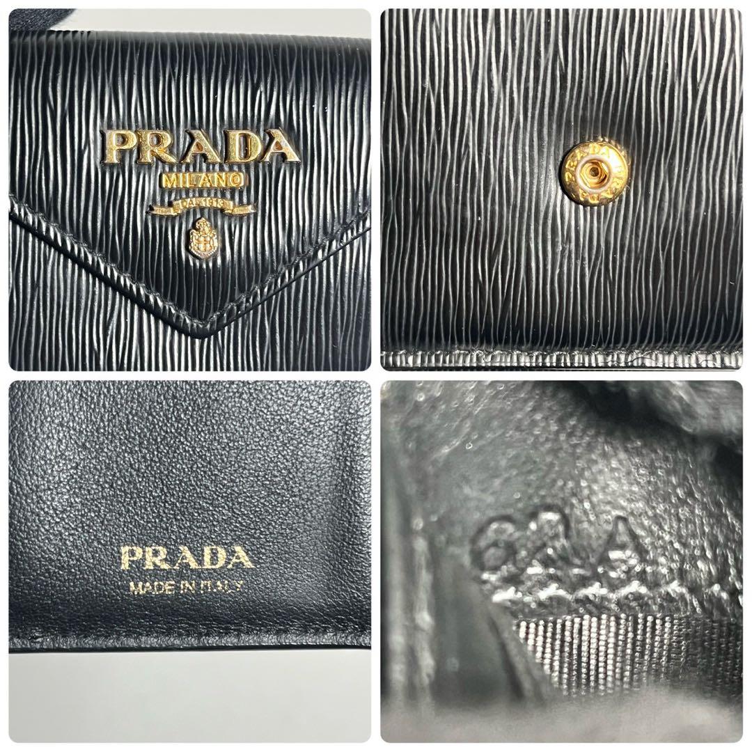 【極美品✨】プラダ 財布 三つ折り財布 ミニ ヴィッテロムーブ1MH021 黒色