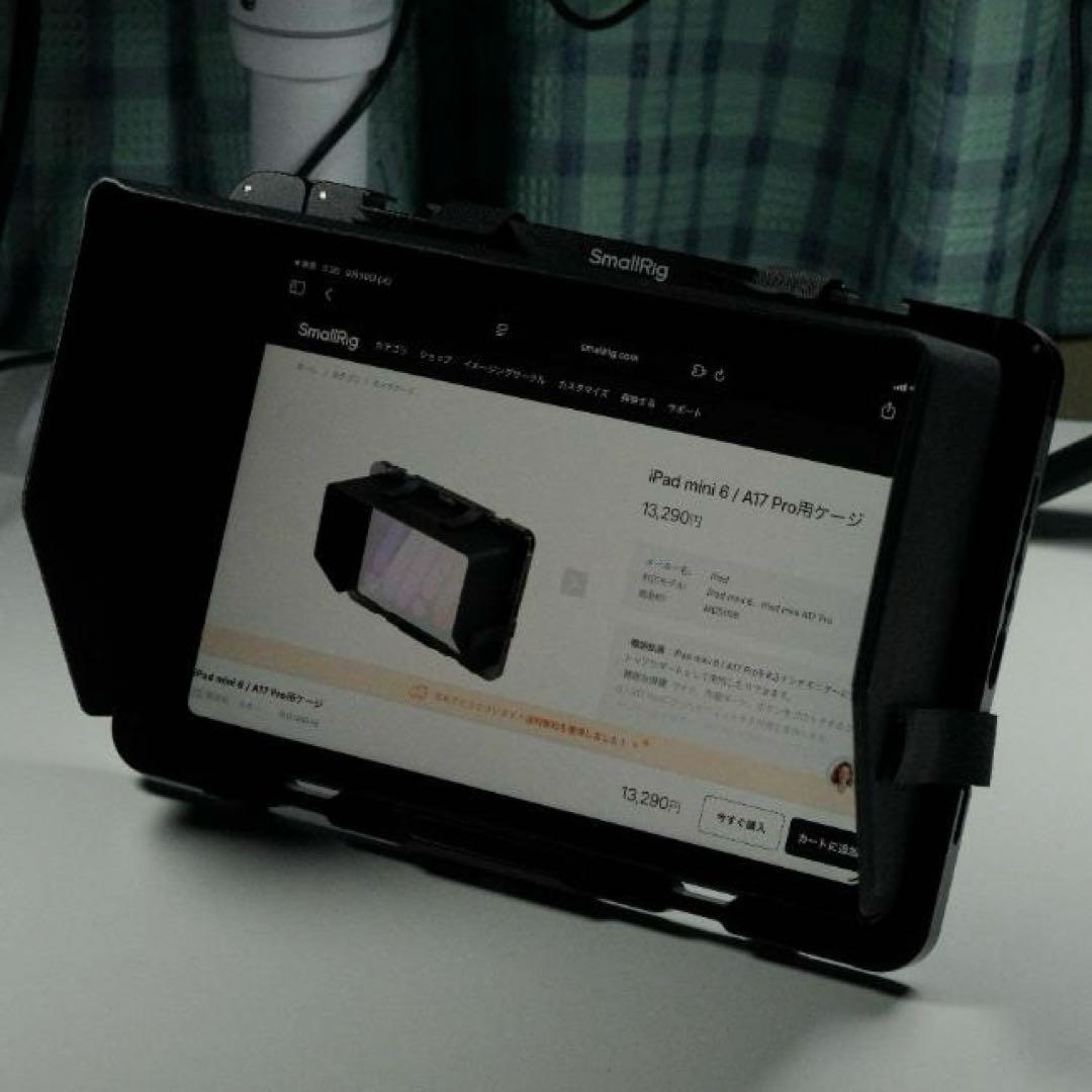 SmallRig MD5058 iPad mini 6/A17 Pro用ケージ
