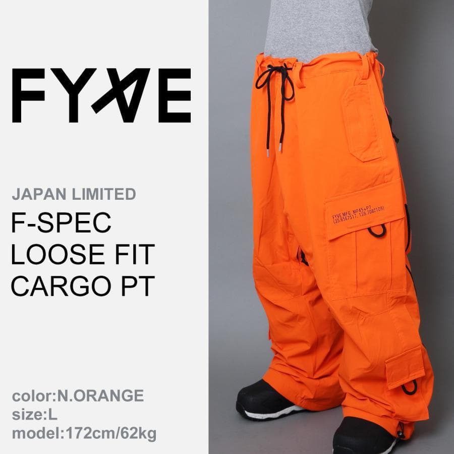 FYVE 日本限定 スノーボードウェア 新品 カーゴパンツ オレンジLサイズ