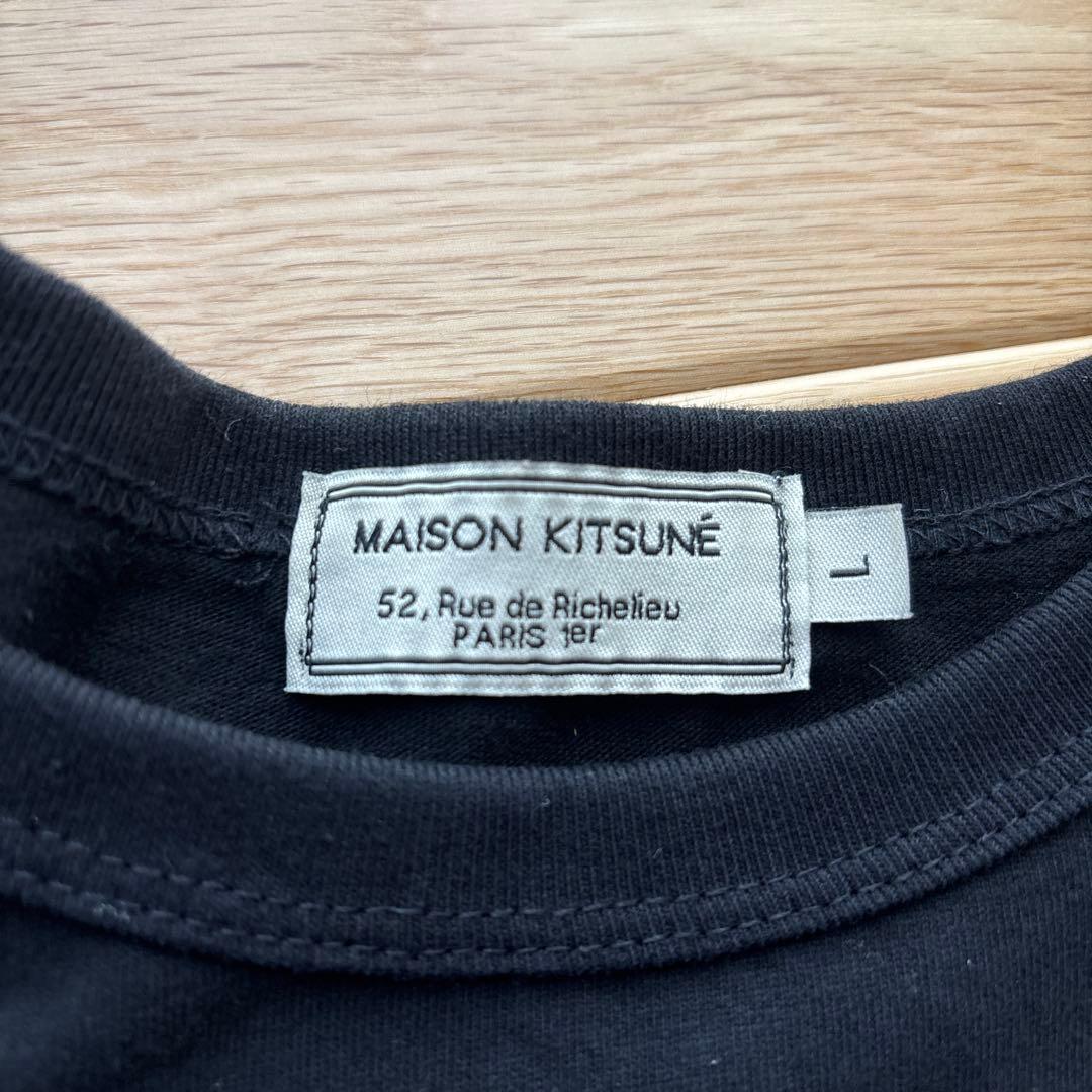 MAISON KITSUNÉ Tシャツ