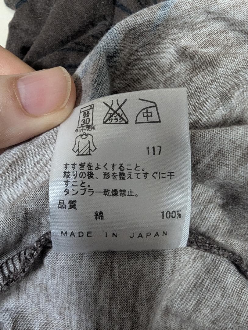 L*r様 Jean Paul GAULTIER HOMME タトゥー柄半袖Tシャ