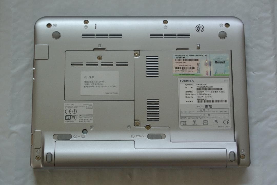 Windowsノート本体 TOSHIBA UX/24JWH PAUX24JNSWH