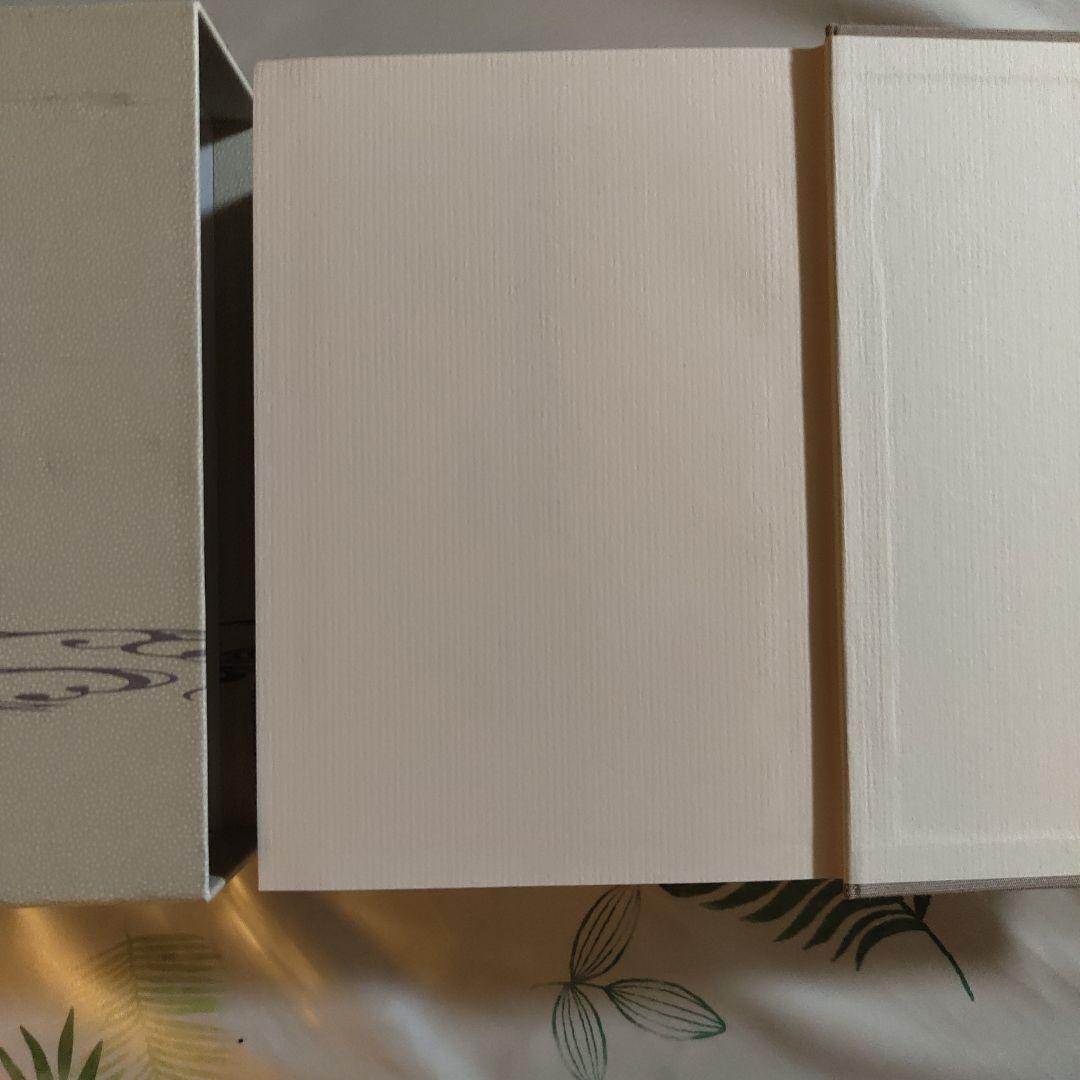 美品　南島祭祀歌謡の研究　弧琉球叢書4　波照間永吉　砂子屋書房　1999年初版