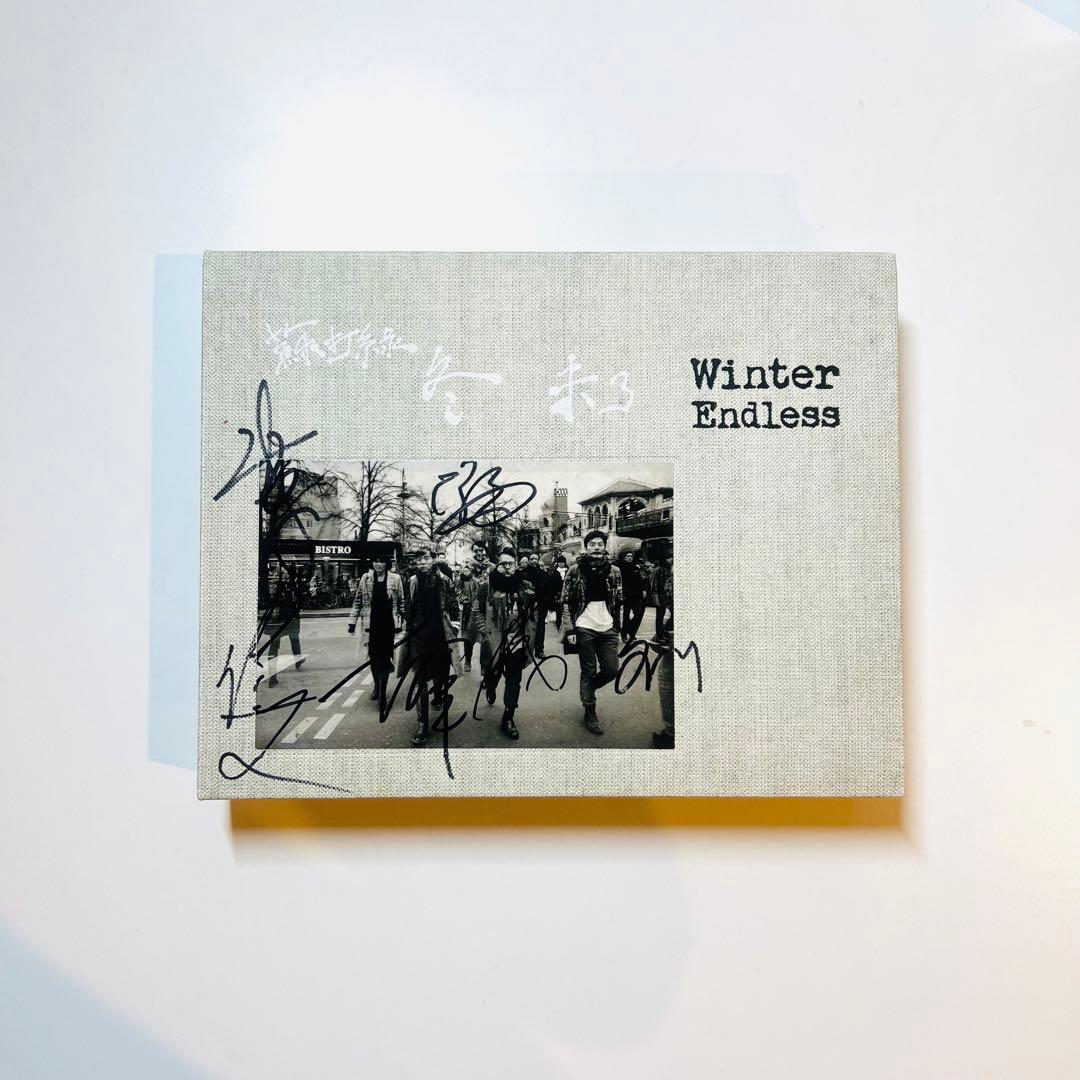 【サインあり】【廃盤】蘇打綠冬 未了（2CD+Blue-ray+蘇打誌)