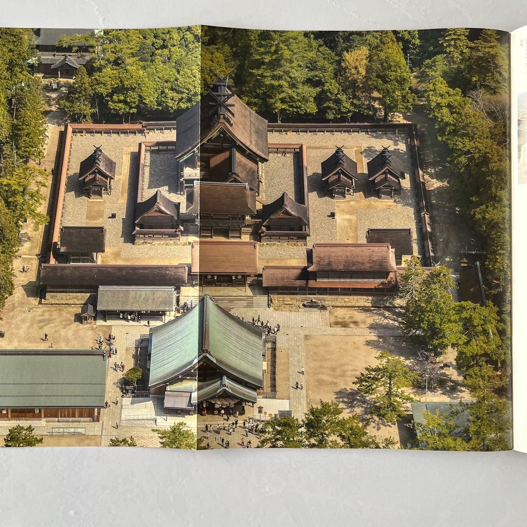 ディアゴスティーニ　週刊　日本の神社　1〜86巻