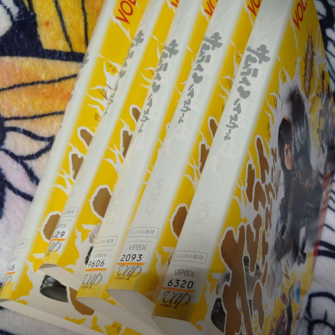 レンタル落ちDVD 三浦春馬 サムライハイスクール 全巻