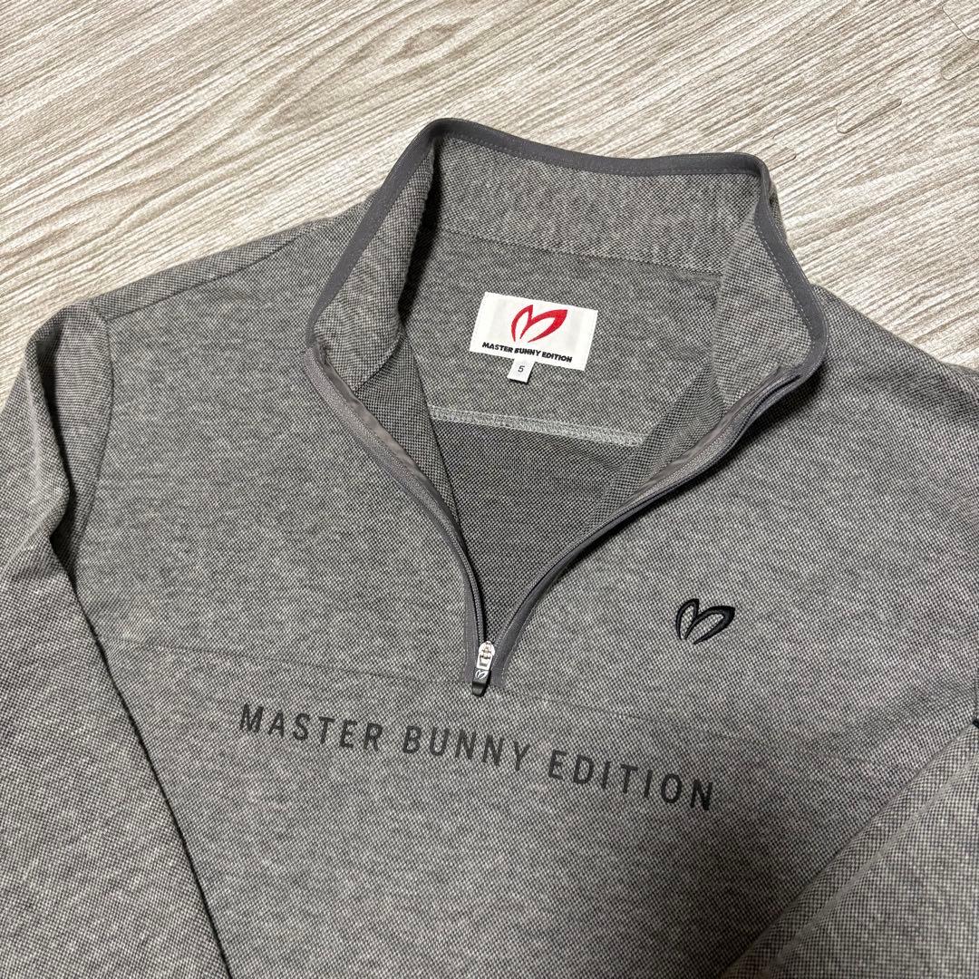 MASTER BUNNY EDITION ハーフジップセーター グレー　サイズ5