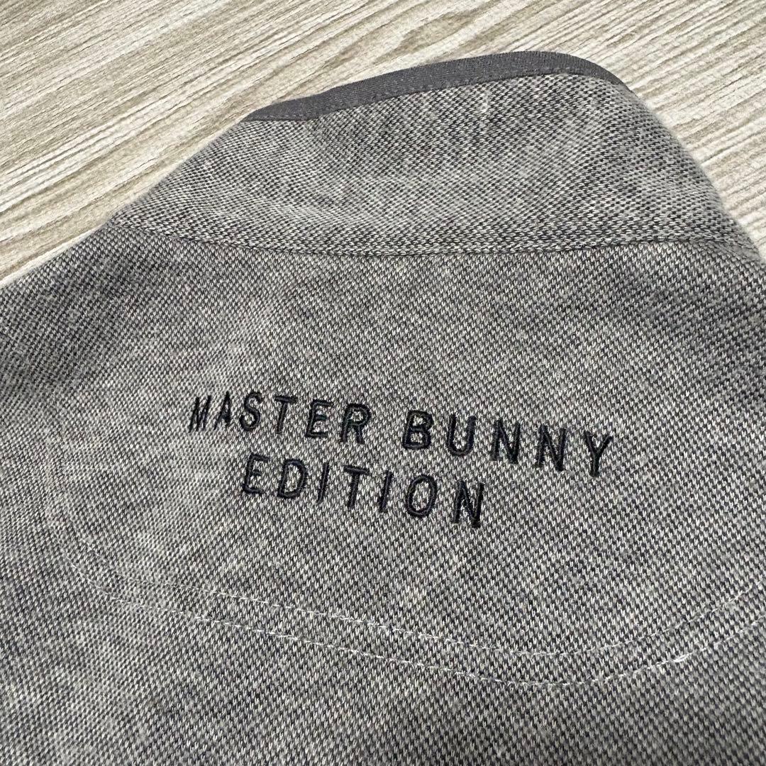 MASTER BUNNY EDITION ハーフジップセーター グレー　サイズ5