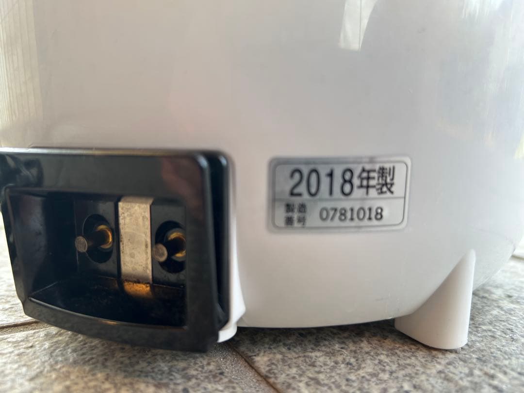 【象印】EE-RN 置き型加湿器
