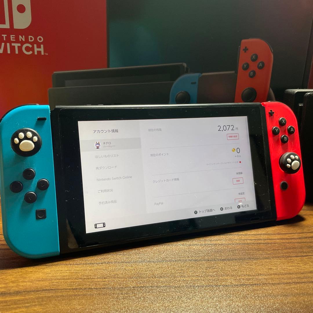 Switch本体➕アソビ大全51➕おまけ付