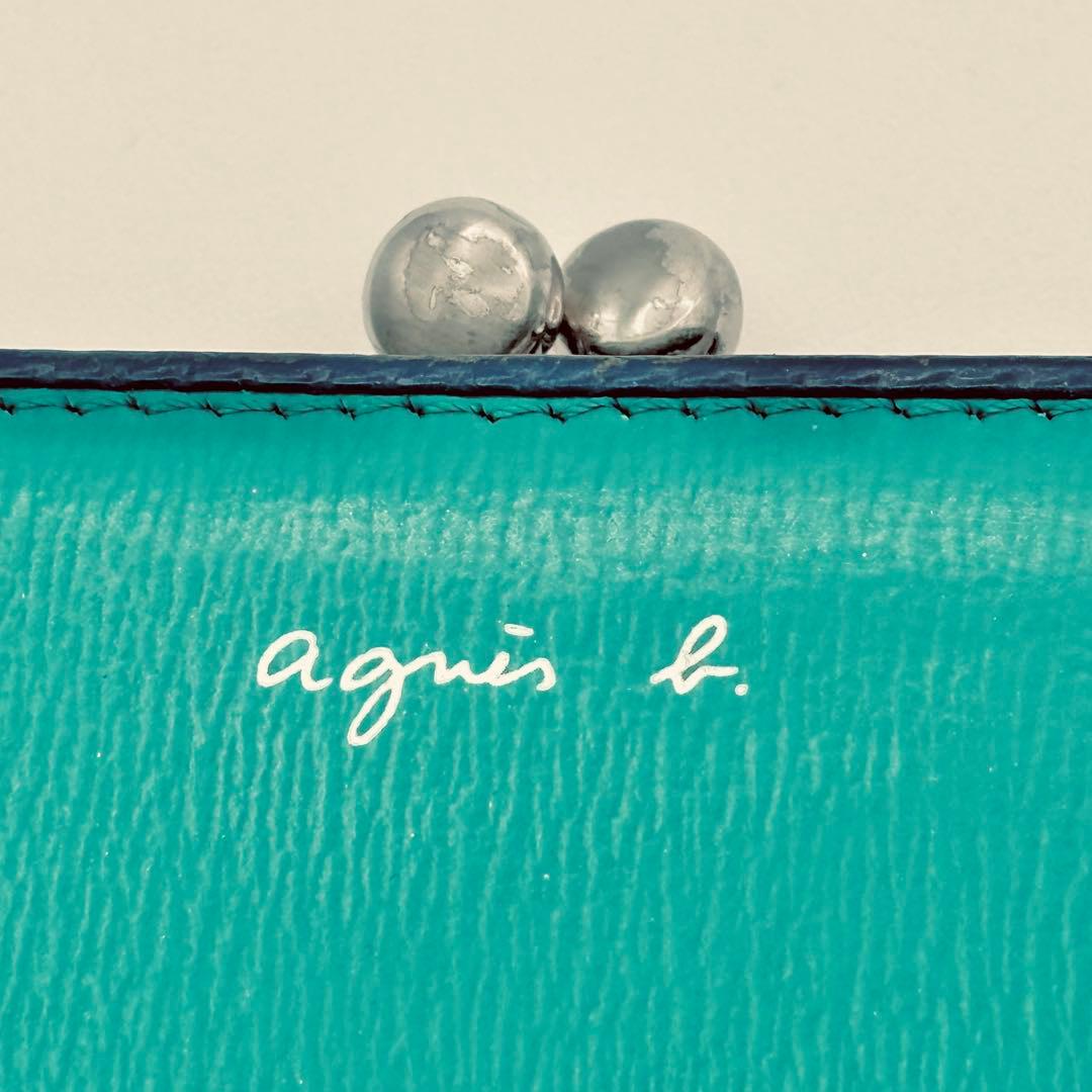 ✨未使用品✨ agnes b. がま口 二つ折り財布 レザー ごくう