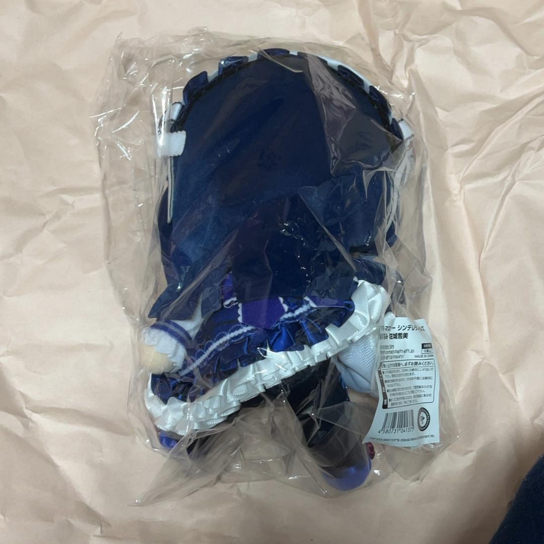 【未開封品】アイドルマスター シンデレラガールズ 佐城 雪美 ぬいぐるみ