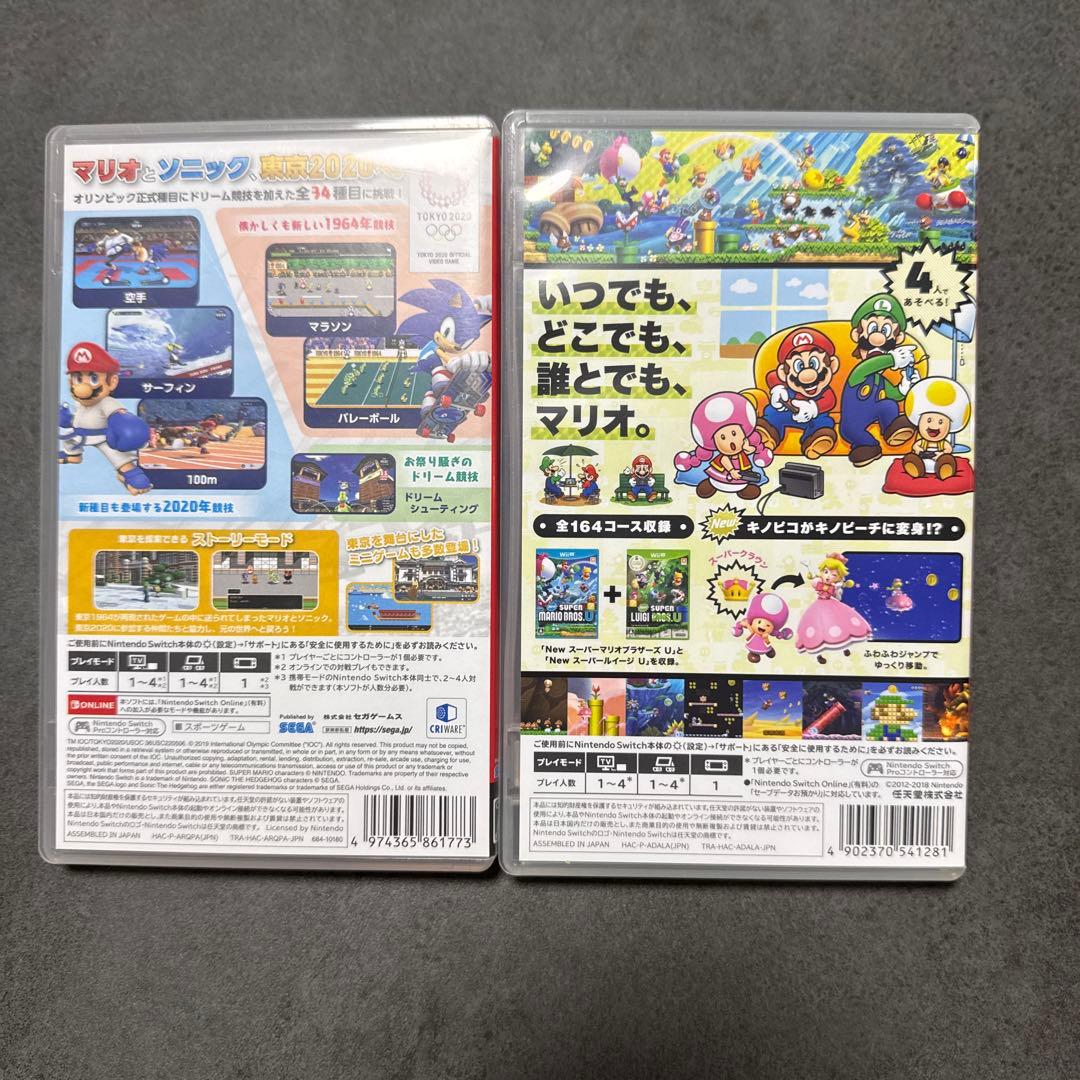 【お得セット!!】マリオソニック東京2020オリンピック/Uデラックス