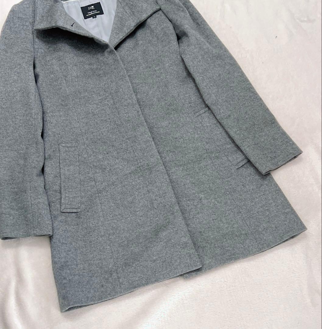 【美品】23区 スタンドカラーコート カシミヤ100% グレー 比翼 38