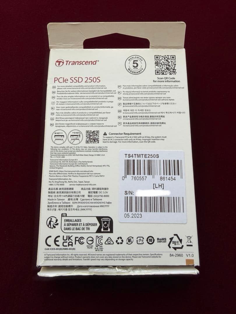【値下げ】トランセンド MTE250S 4TB m.2 SSD