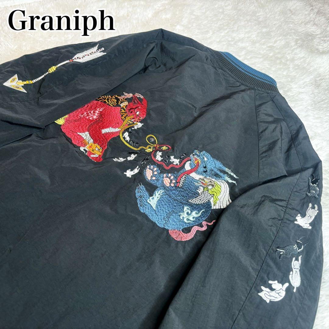 【完売品】 グラニフ graniph 石黒亜矢子 阿吽猫 破魔矢 刺繍 L