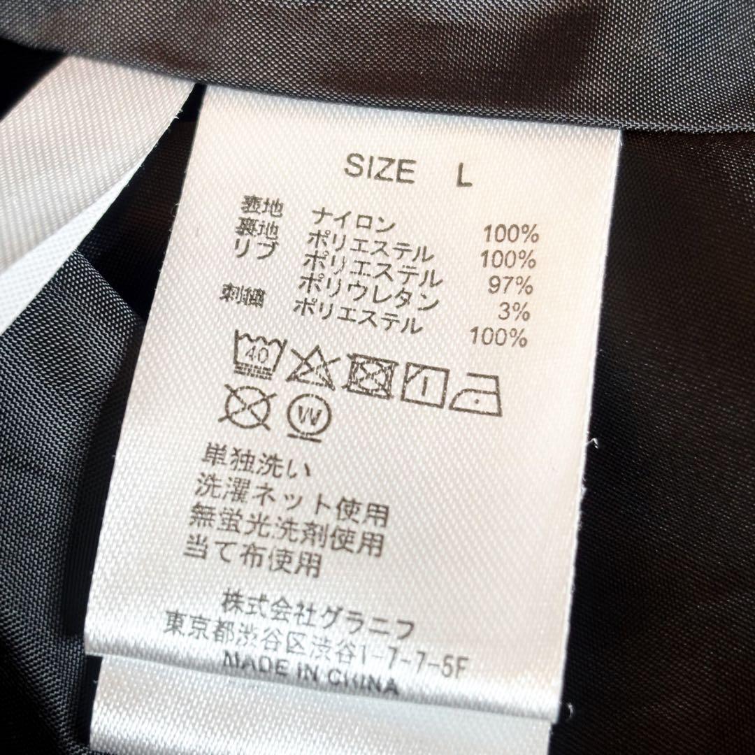 【完売品】 グラニフ graniph 石黒亜矢子 阿吽猫 破魔矢 刺繍 L
