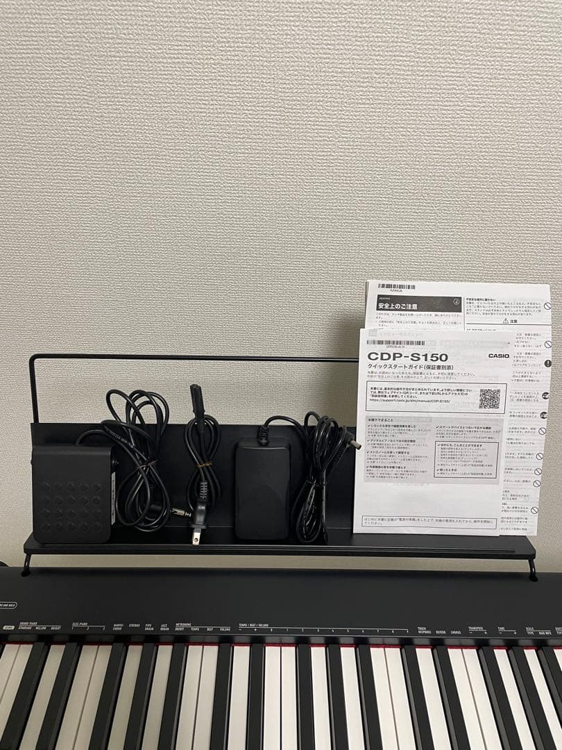 【手渡し限定】CASIO 電子ピアノ CDP-S150 88鍵盤　2020年製