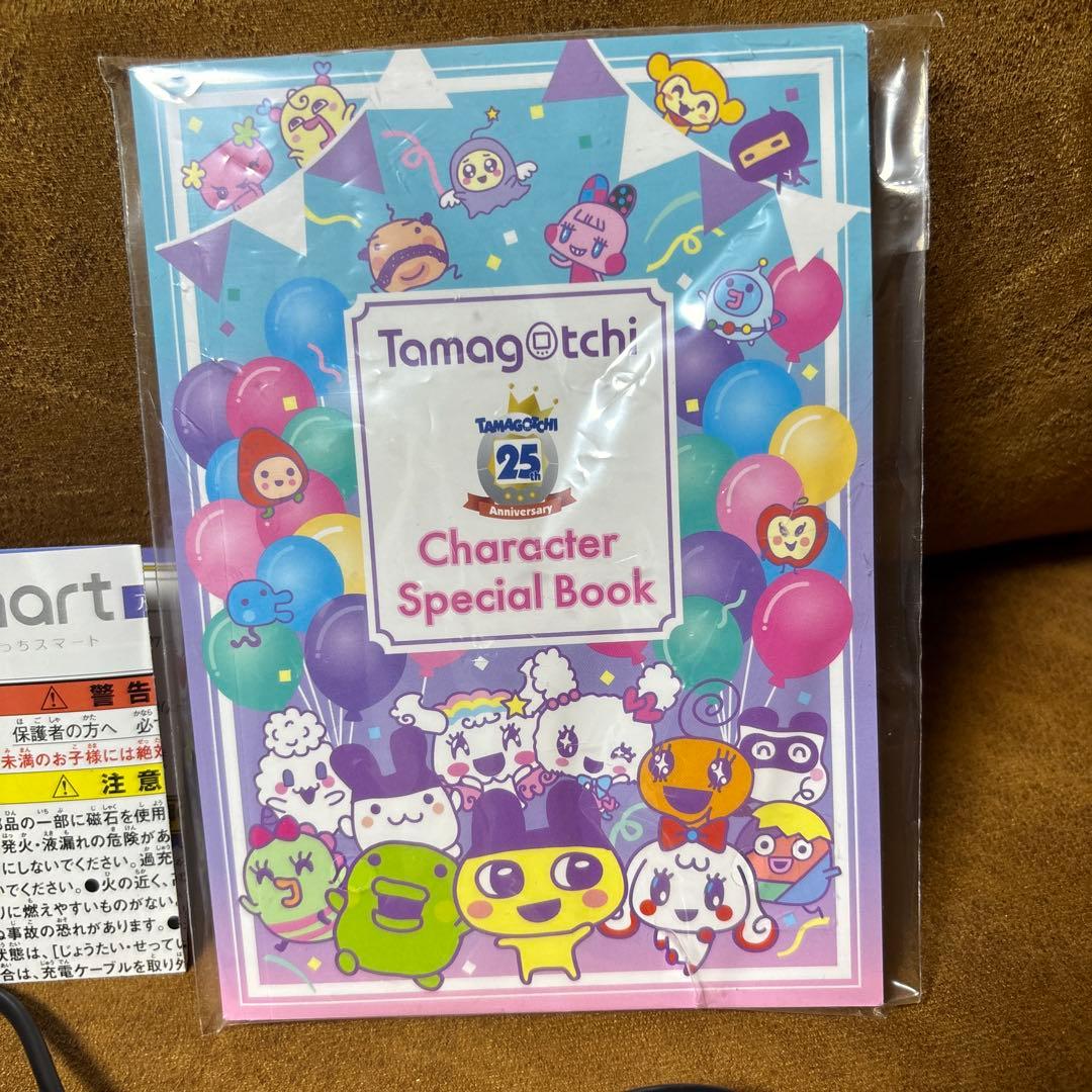 たまごっちスマートアニバーサリーパーティーAnniversary 25th限定品