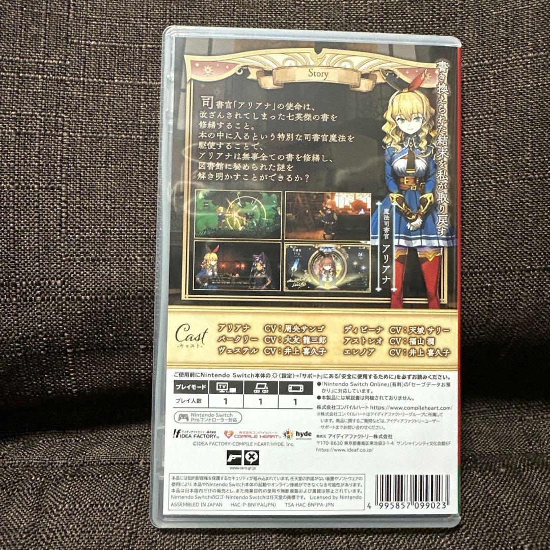 Switch 魔法司書アリアナ ～七英傑の書～ 通常版