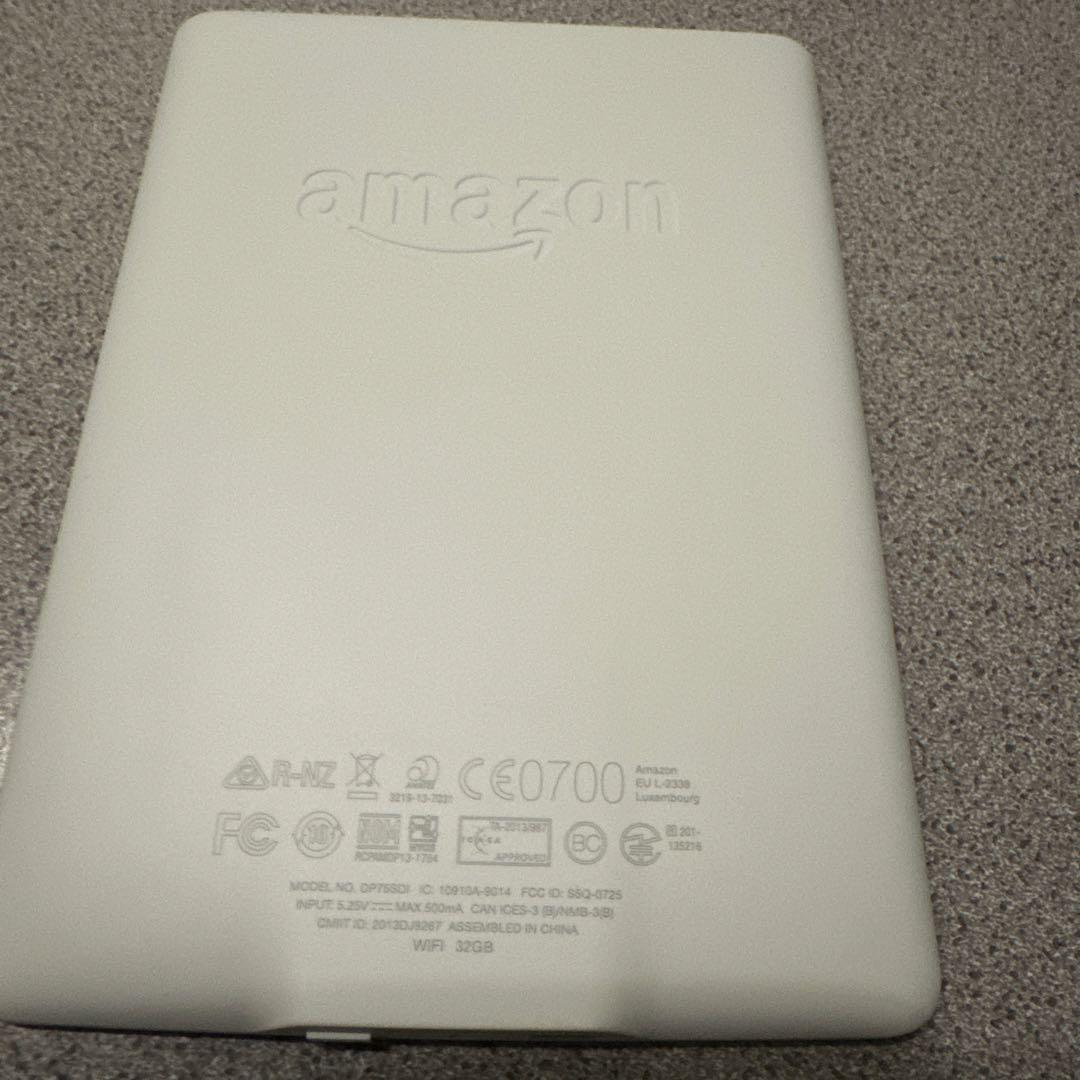 Kindle Paperwhite 第7世代 32GB マンガモデル　ホワイト