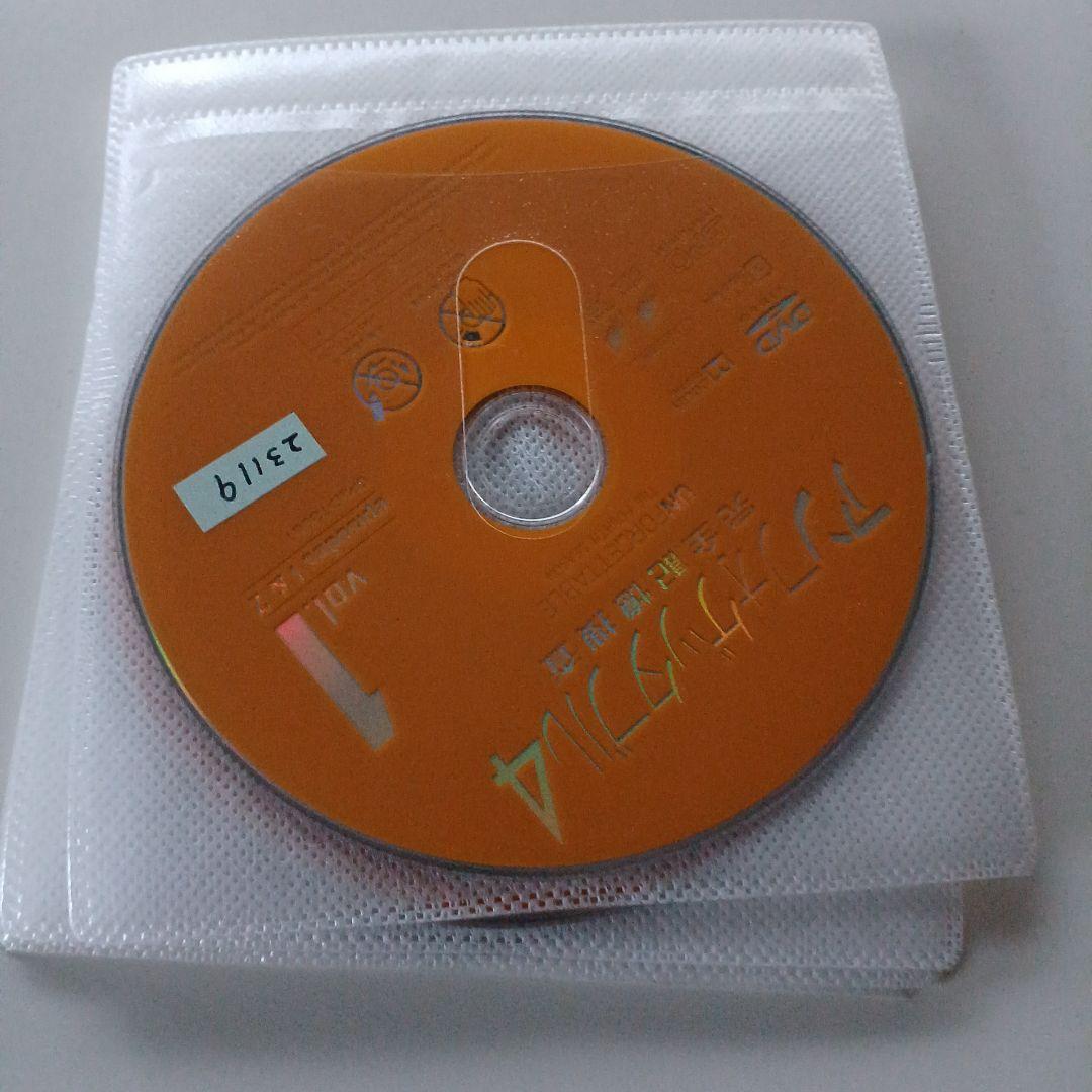 海外ドラマ　DVD　アンフォゲッタブル 完全記憶捜査　シーズン1～4　全32巻