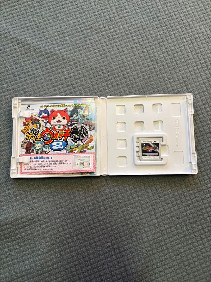 妖怪ウォッチシリーズ ソフト4本セット