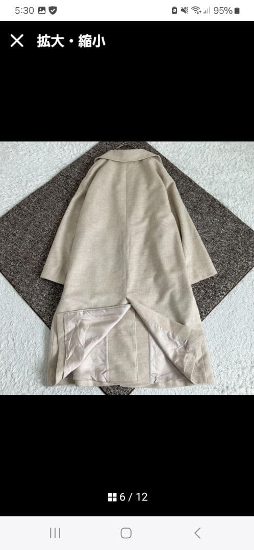 更にお値下げしました　春にも着られる✨希少44✨23区 ウールチェスターコート