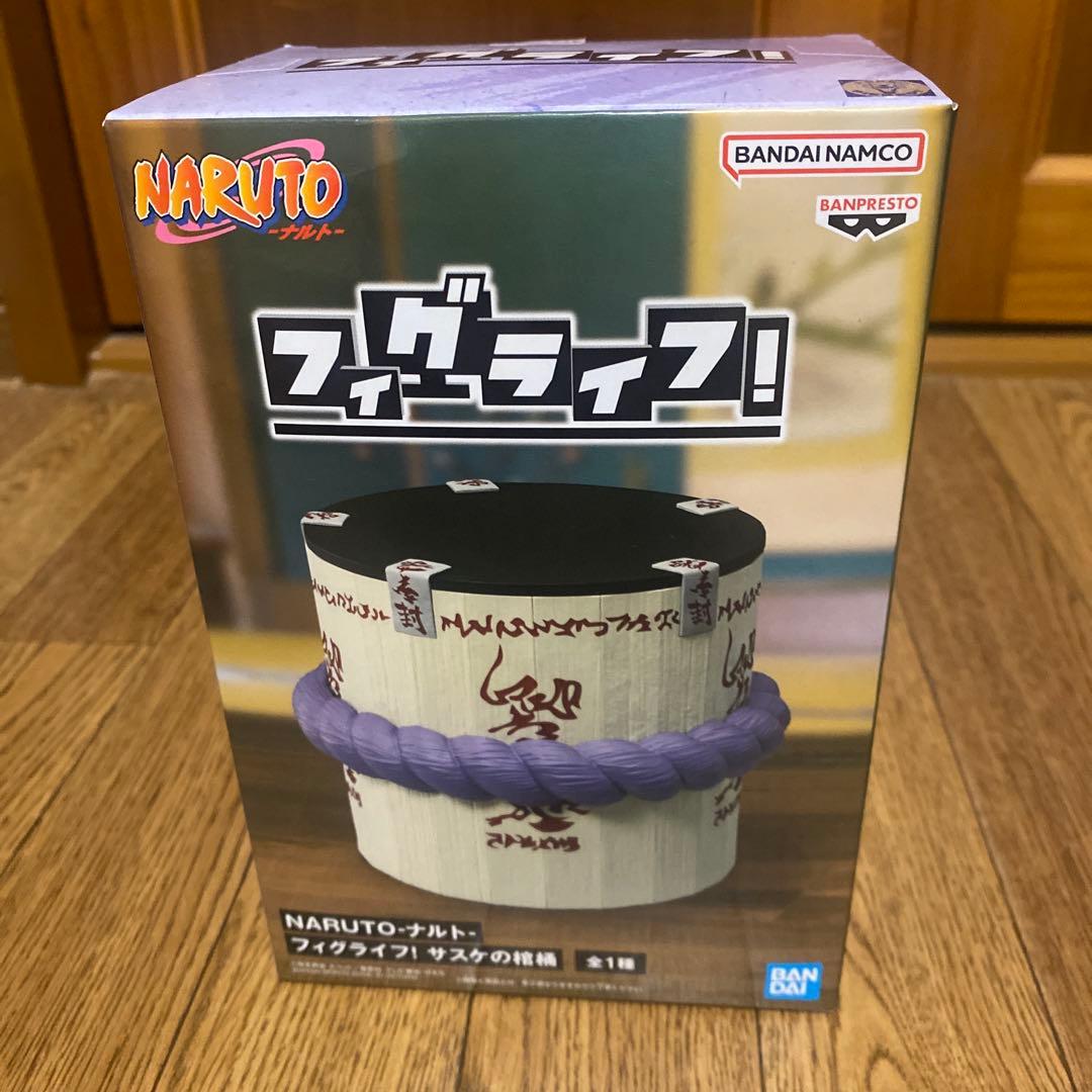 葬送のフリーレン他プライズフィギュア　未開封　20体まとめ売り
