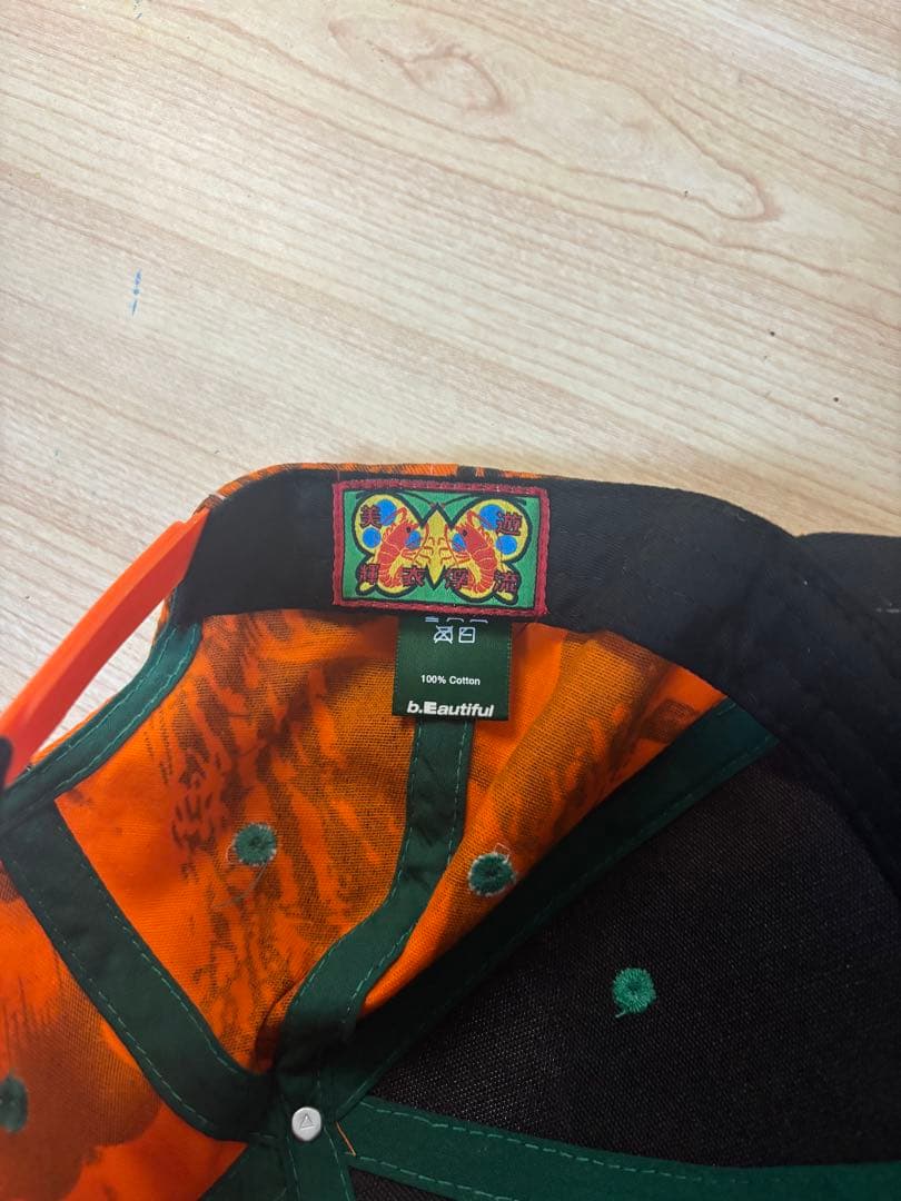 【確実正規品】b.Eautiful/ビューティフルb.E Hat