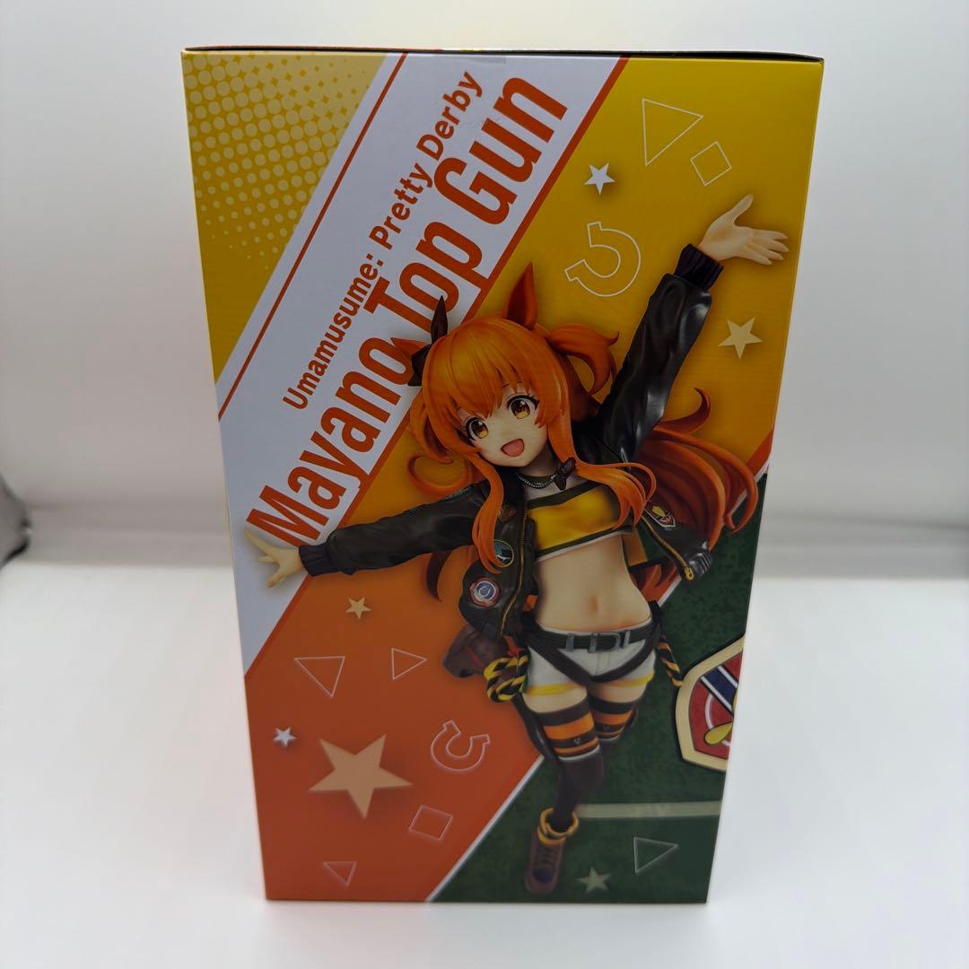 マヤノトップガン 「ウマ娘プリティーダービー」 Lucrea 1/7