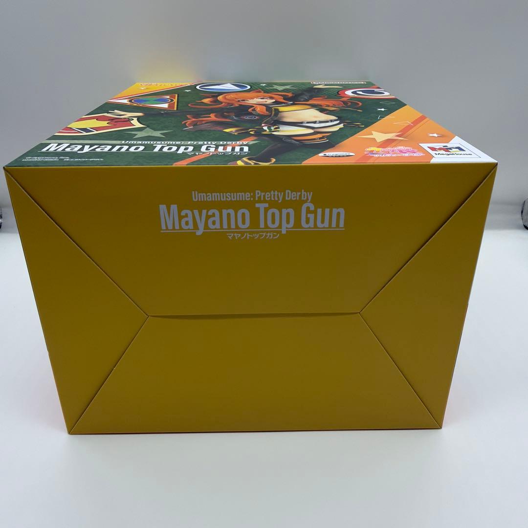 マヤノトップガン 「ウマ娘プリティーダービー」 Lucrea 1/7