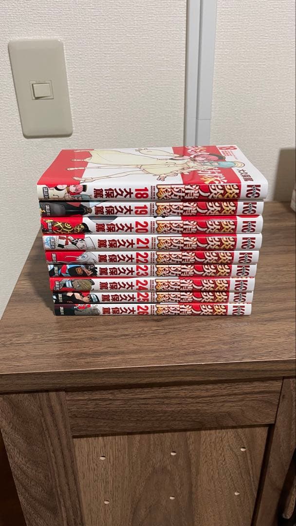 炎炎ノ消防隊 全巻セット 01-34