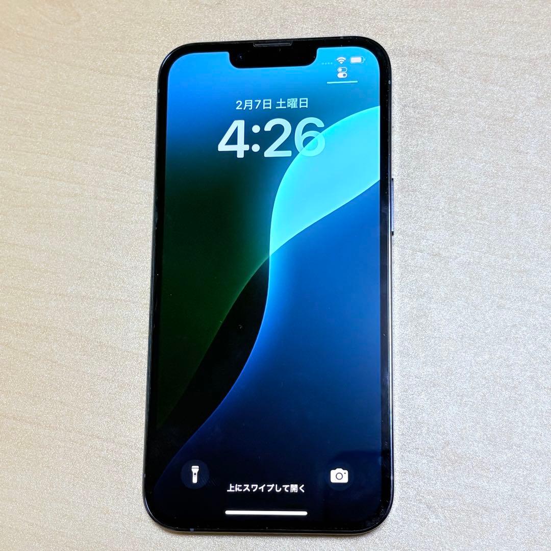 【修理歴なし】iPhone13 Pro 256GB SIMフリー