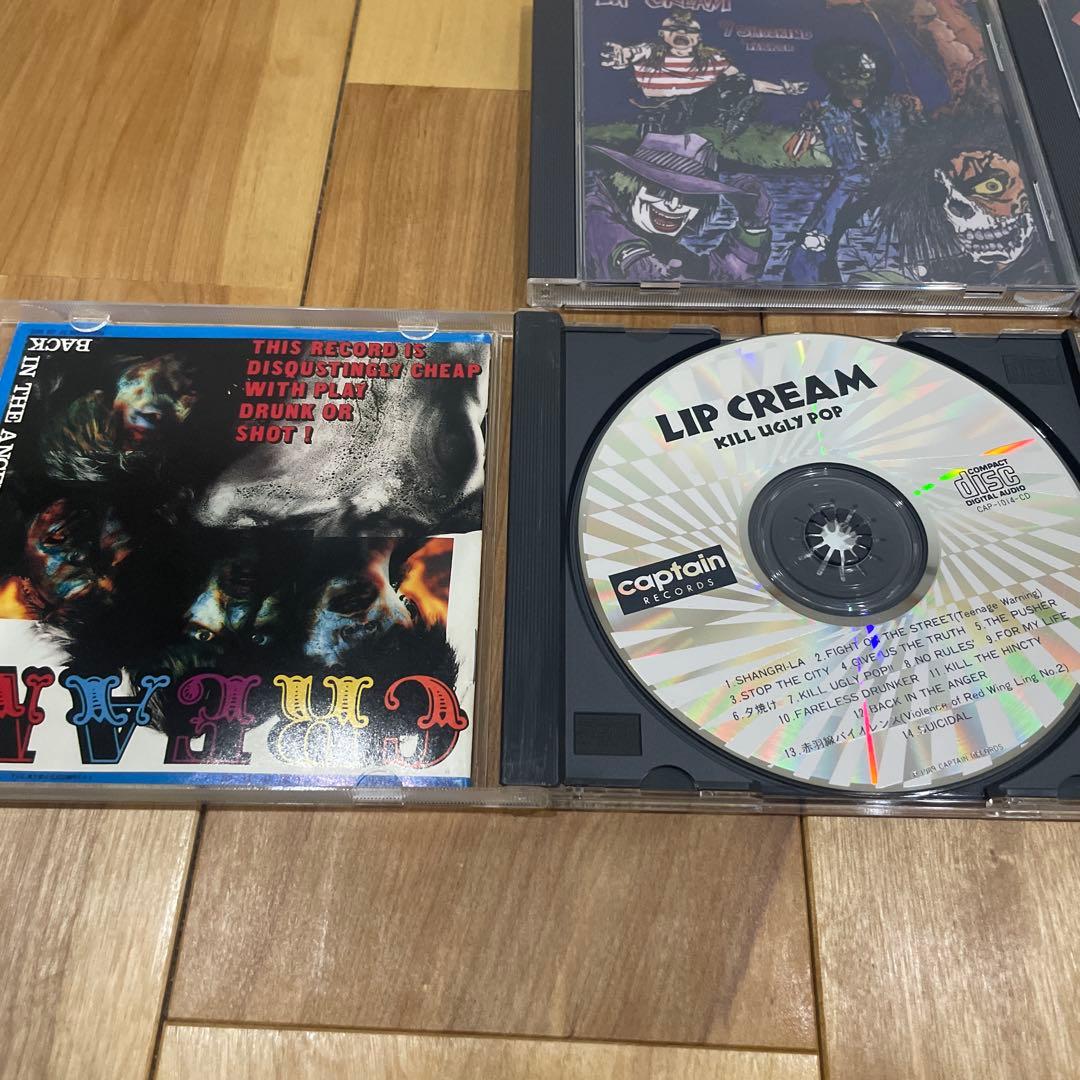 Lip Cream / CD4枚セット