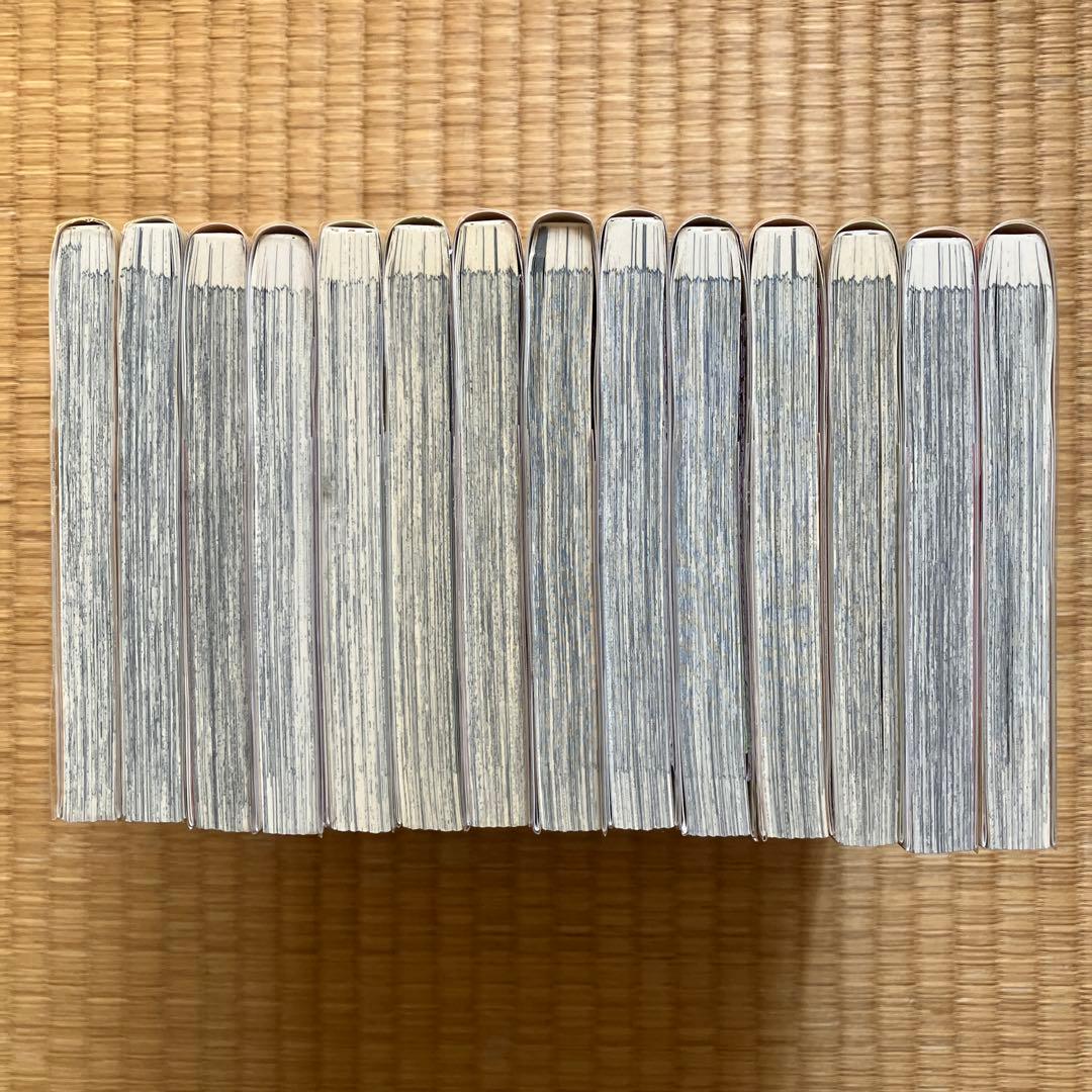税金で買った本　1〜14巻