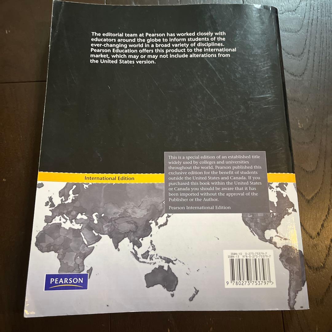 洋書 Understanding & ManagingOrganizational