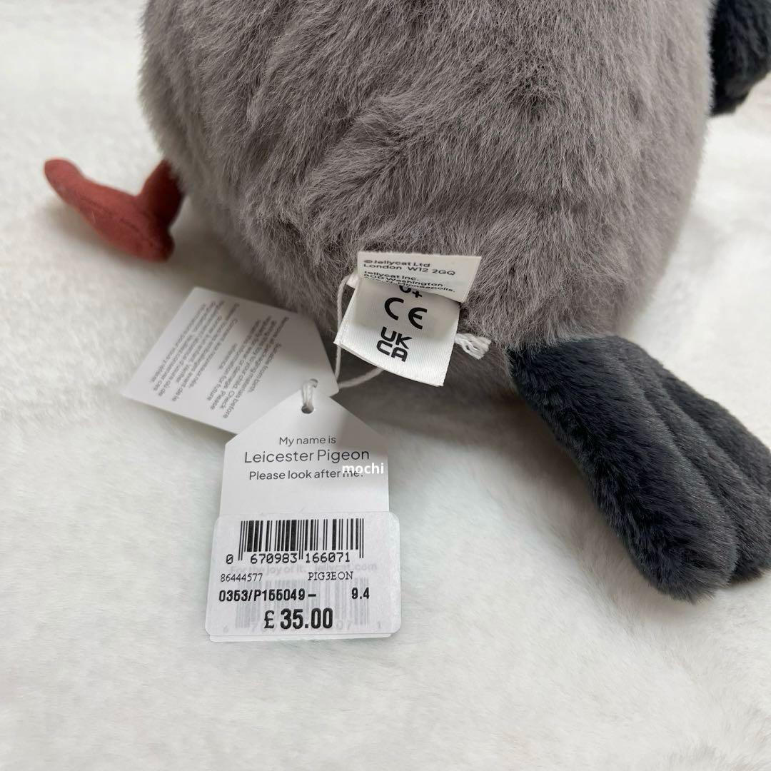 ロンドン限定Leicester Pigeon ハトぬいぐるみ新品