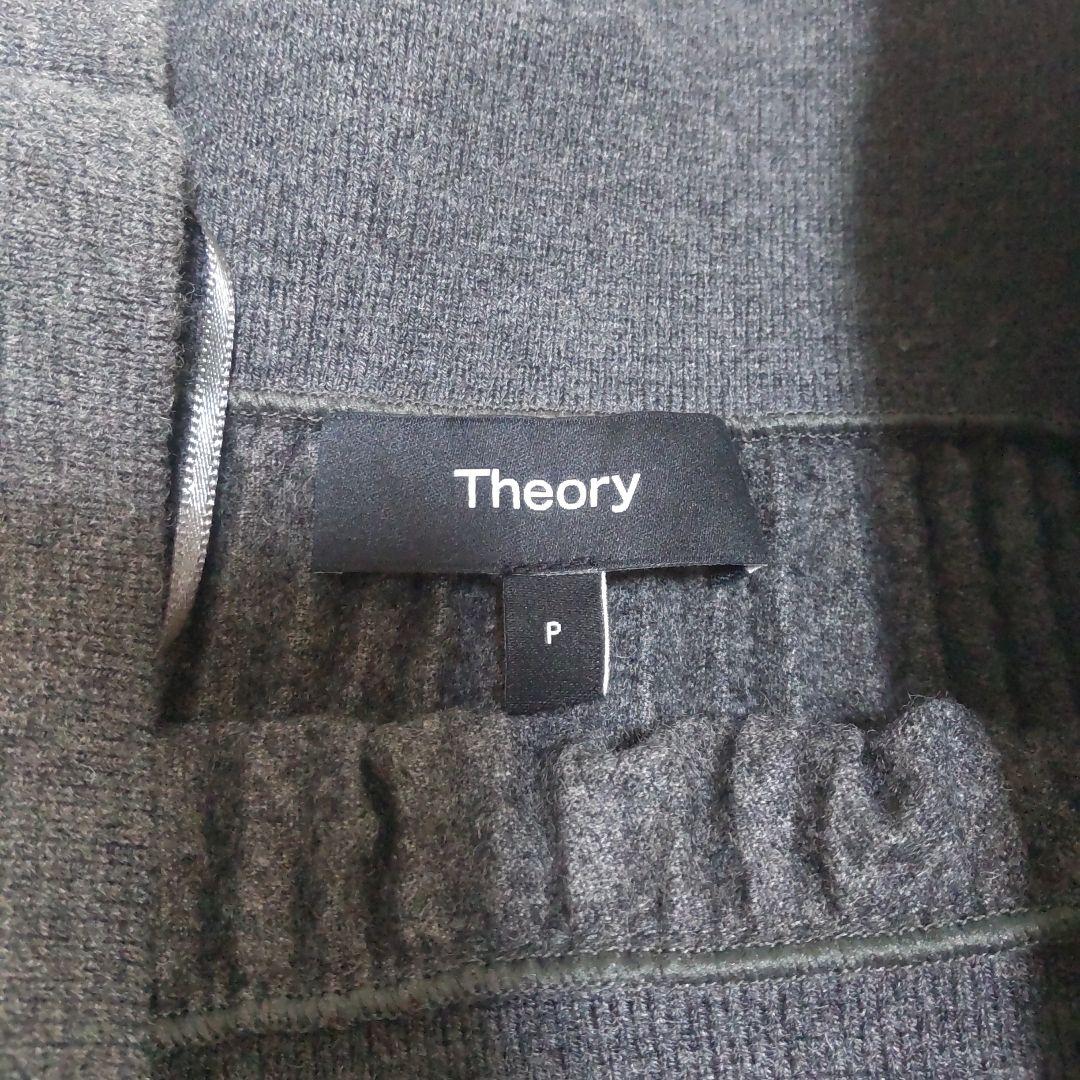 【美品】Theory　完売 アコーディオンプリーツスカート
