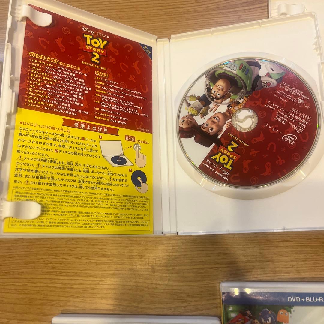 ディズニー アニメ DVD セット　11本