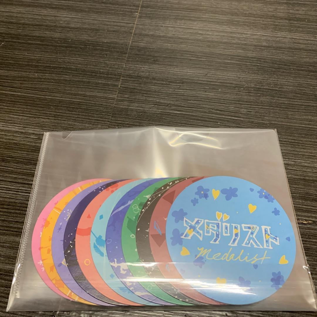 新品 未開封 メダリスト コミック1～14巻 既刊 全巻セット 特典コースター