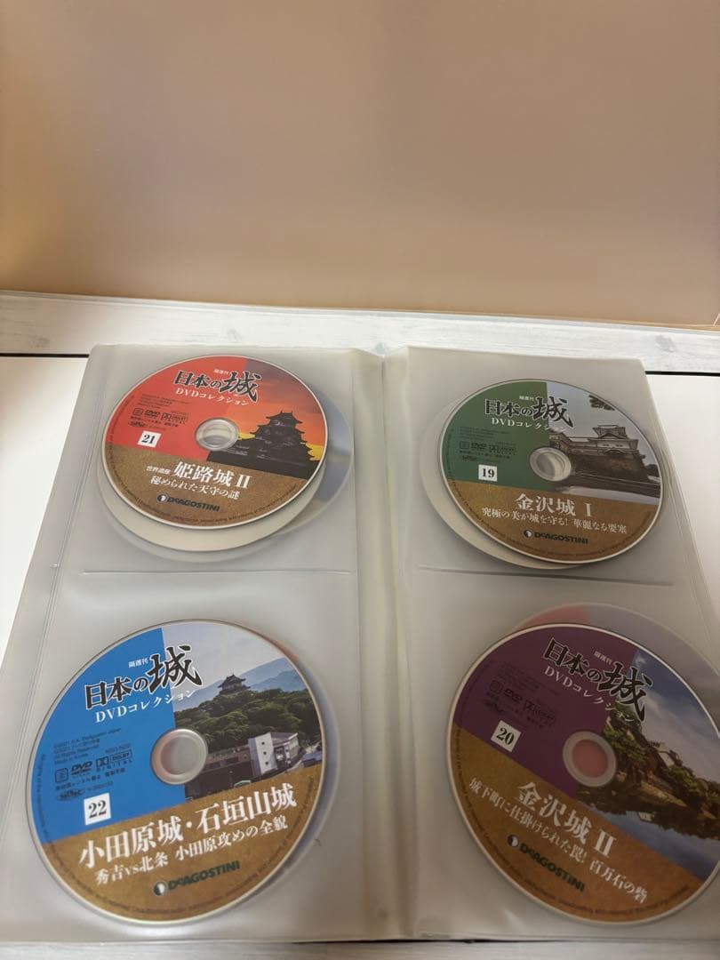 日本の城 DVDコレクション No.1〜No.27 デアゴスティーニ