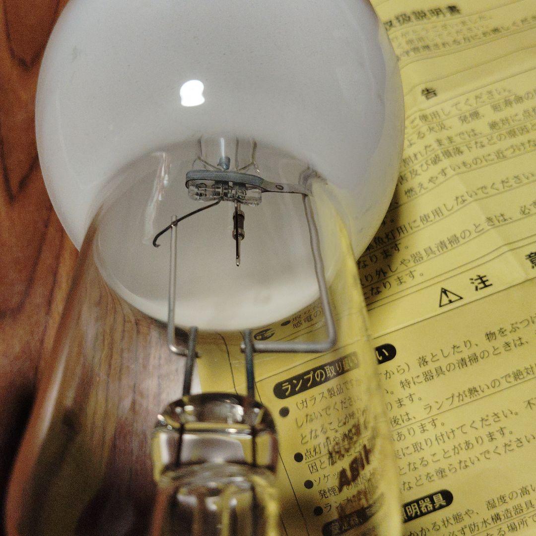 【未使用品】水銀ランプ　BHF200-220V300W