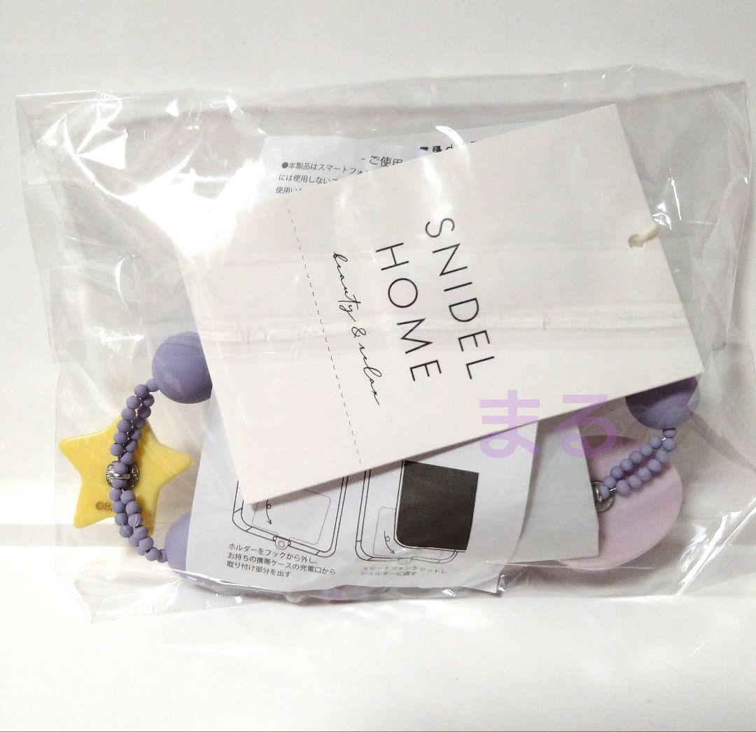 SNIDEL  スナイデル たまごっち スマホストラップ ふらわっち