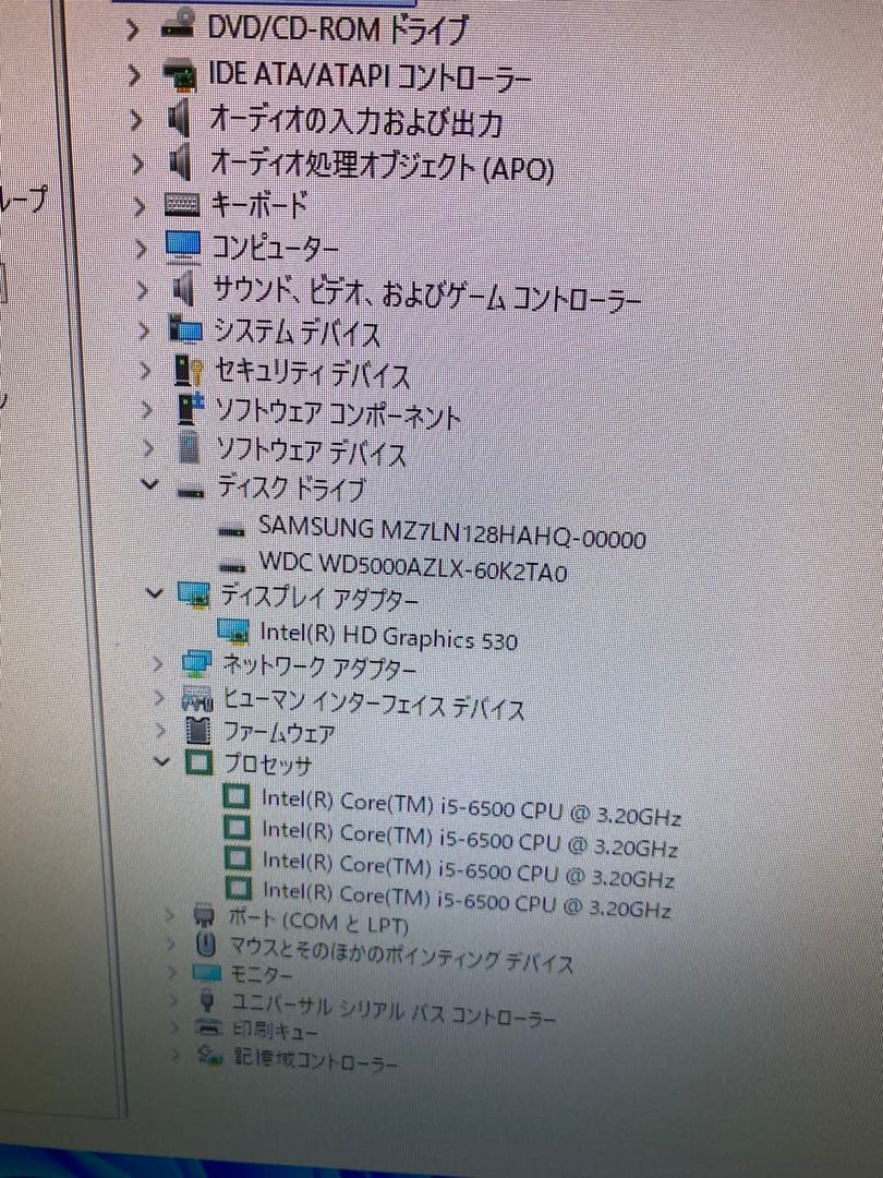 HPデスクトップパソコン/i 5-6500/SSD128GB/メモリ8GB