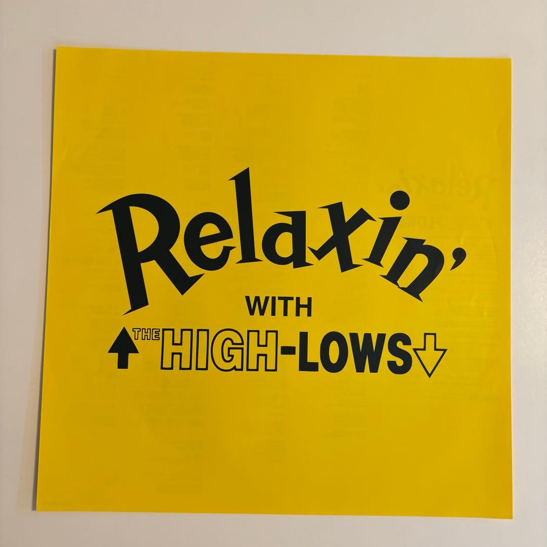 THE HIGH-LOWS Relaxin’ [10 inch Analog]