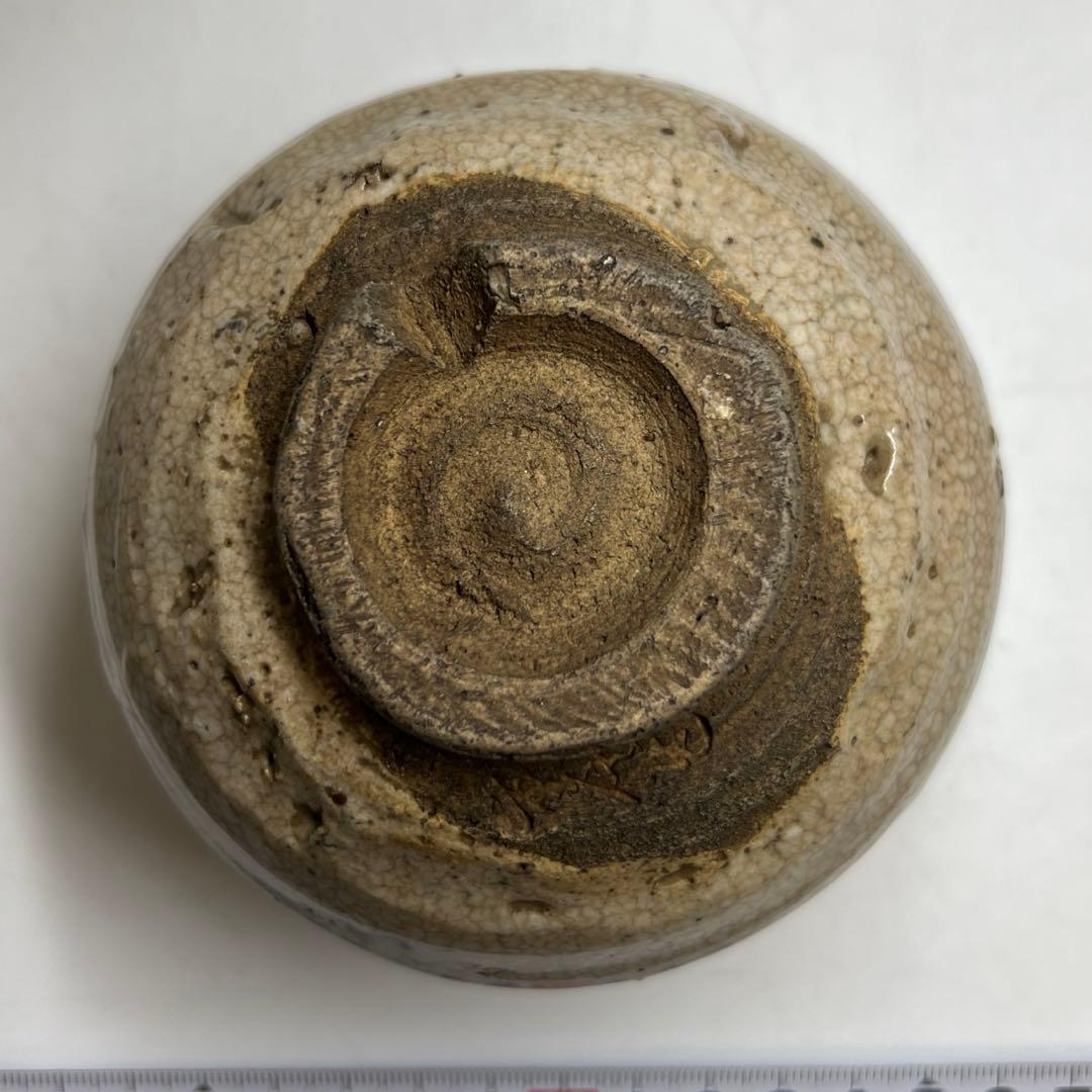 時代 志野茶碗 w9.5cm 東キ8-0212⑧
