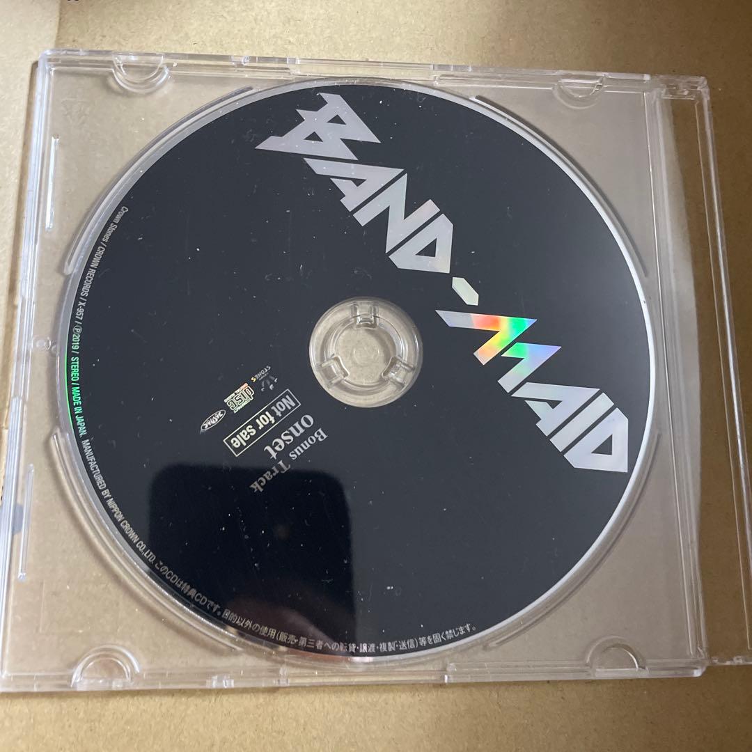 BAND-MAID glory CDレア特典CD2枚(Puzzle/onset)